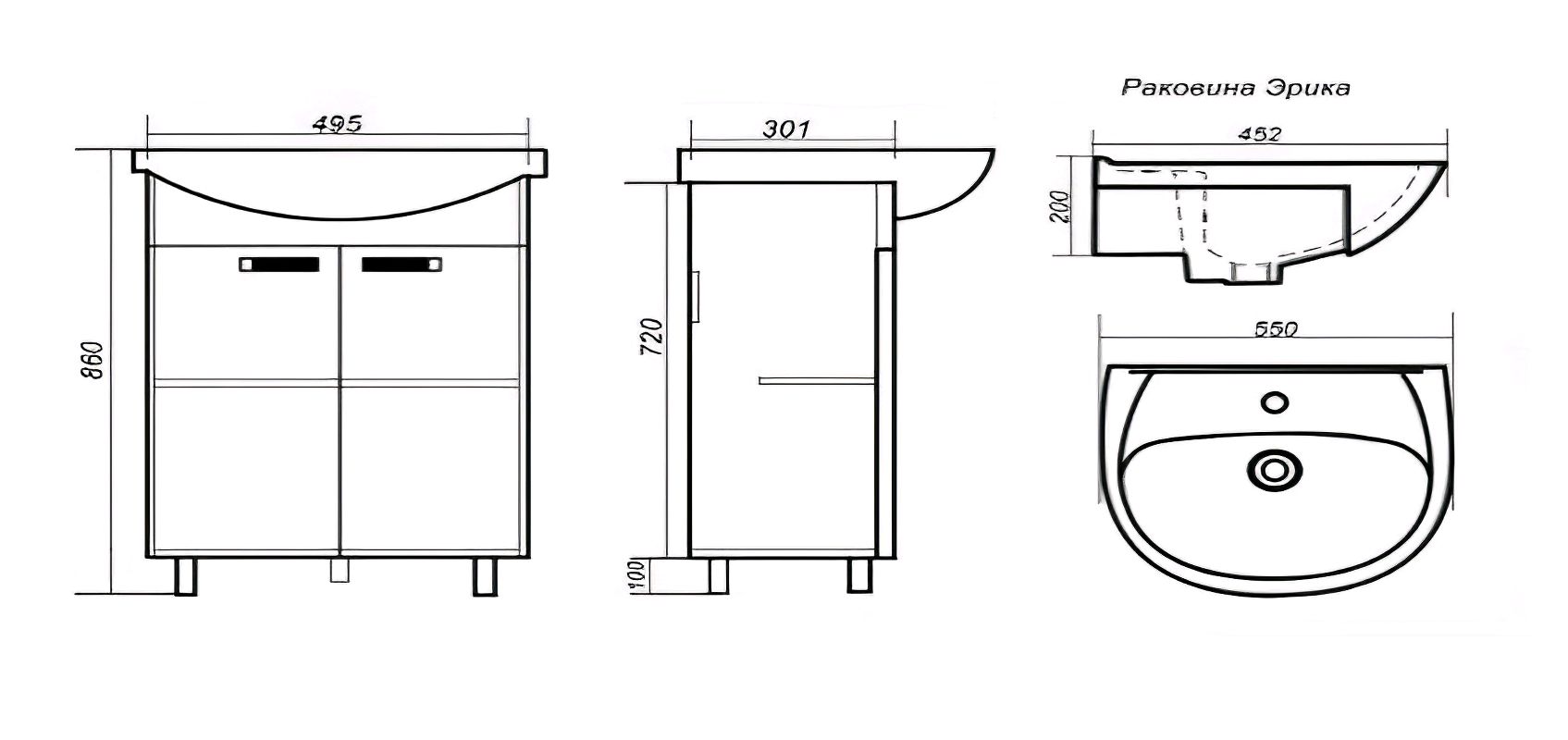 тумба под умывальник 55 см