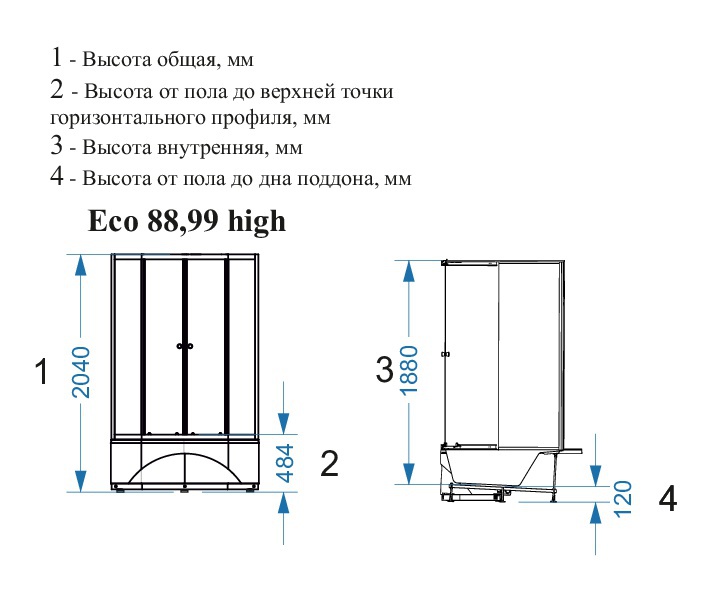 Высота стекла душевой кабины