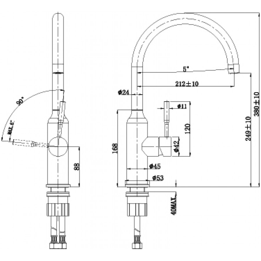 Смеситель Lemark Expert LM5079S для кухни