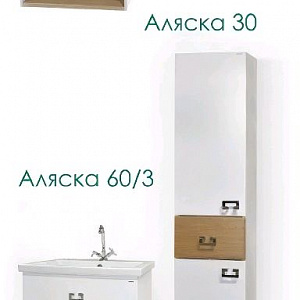Тумба с раковиной Logro Аляска 60/3 белая/светлое дерево