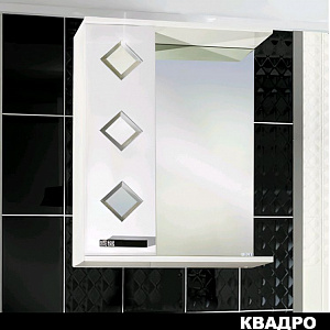 Зеркало-шкаф Logro Квадро 55