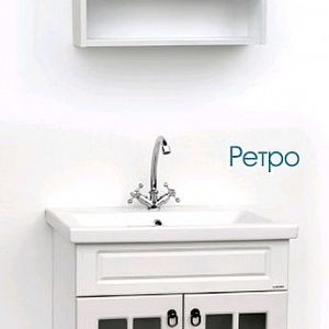 Тумба с раковиной Logro Ретро 60 белая